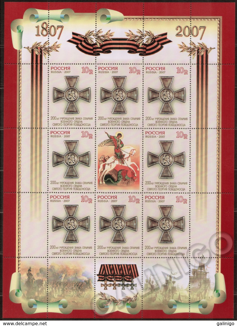 Russia 2007 M/S Order Of St. George. Icon. Religions/Painting. Horses  Mi 1394A MNH - Religie