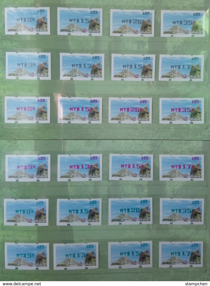 Set Collection-Black, Red & Green Imprint Of 2019 Formosan Serow ATM Frama Stamps  - Goat Mount Unusual - Natuur