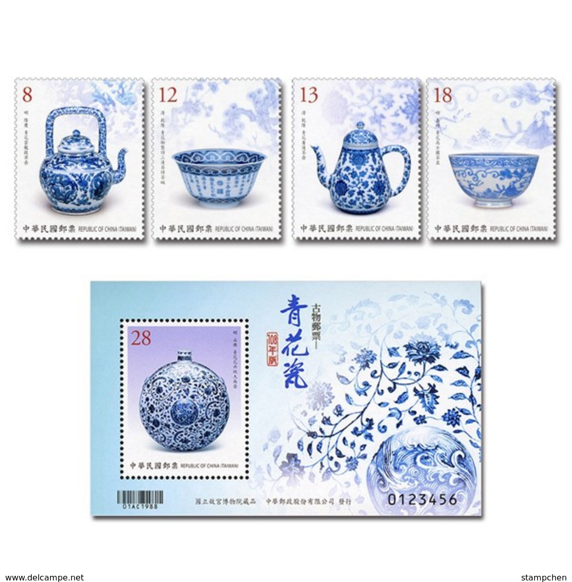 2019 Ancient Art Treasures Stamps & S/s- Blue & White Porcelain Stamps Teapot Tea Lotus Flower - Other & Unclassified