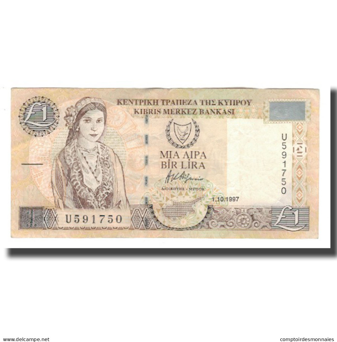 Billet, Chypre, 1 Pound, 1997, 1997-10-01, KM:60a, SUP+ - Chypre