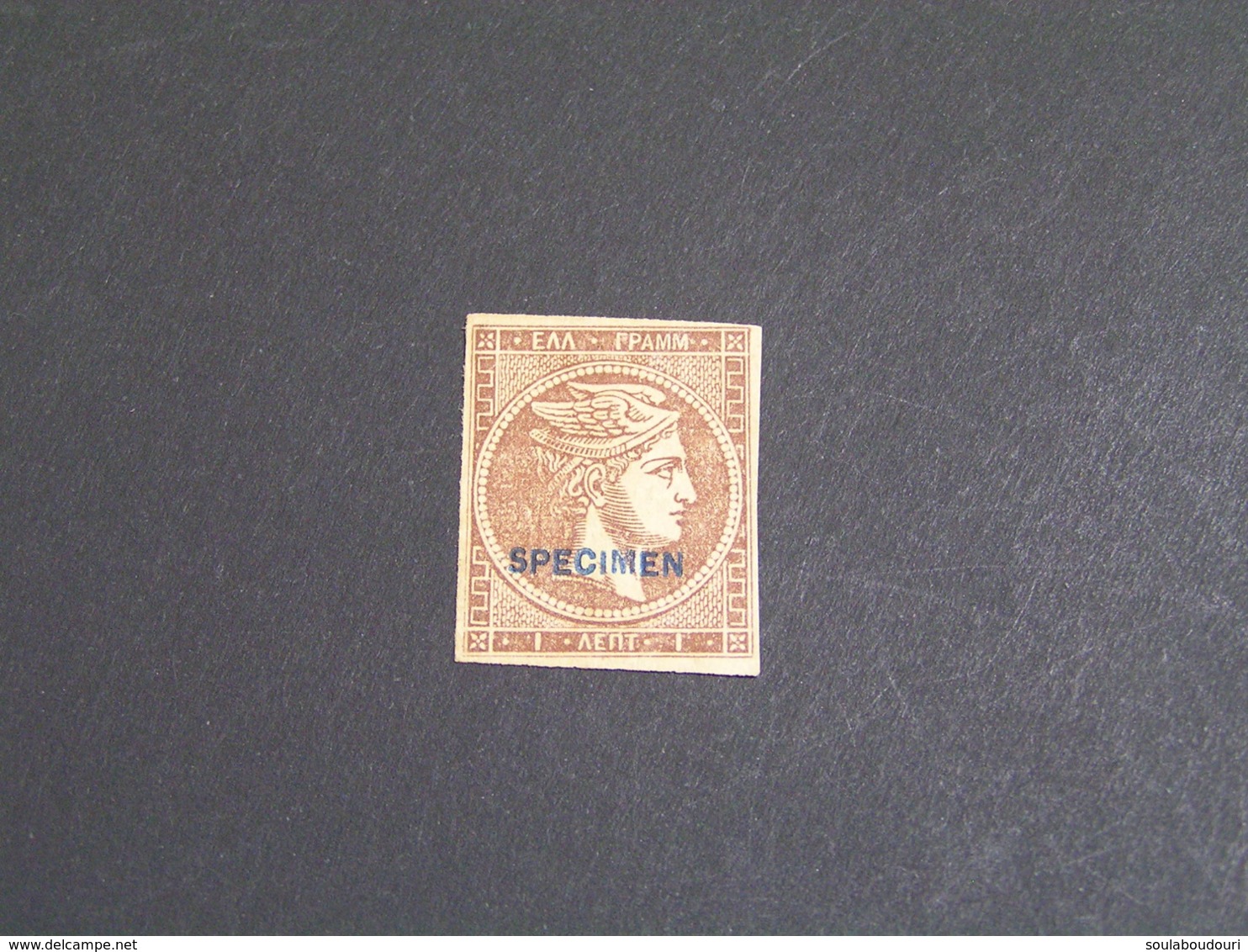 GREECE 1880-1886 Cream Paper Printings Without C.F.1 Le SPECIMEN Mlh. - Ungebraucht