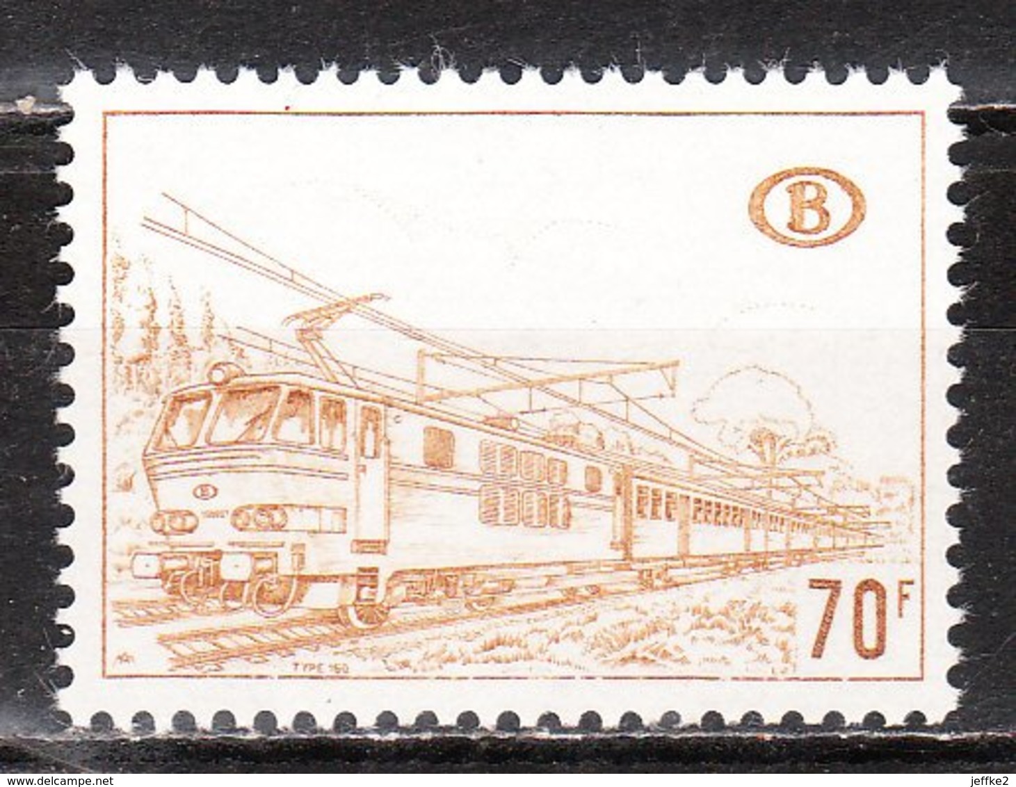 TR393**  Locomotive - Bonne Valeur - MNH** - LOOK!!!! - Autres & Non Classés