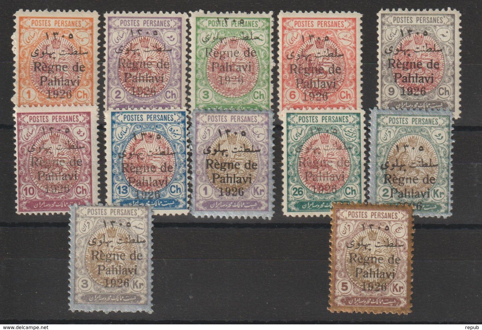 Iran 1926 Série Surchargée Yvert 494-504 + 506 12 Val ** MNH - Iran