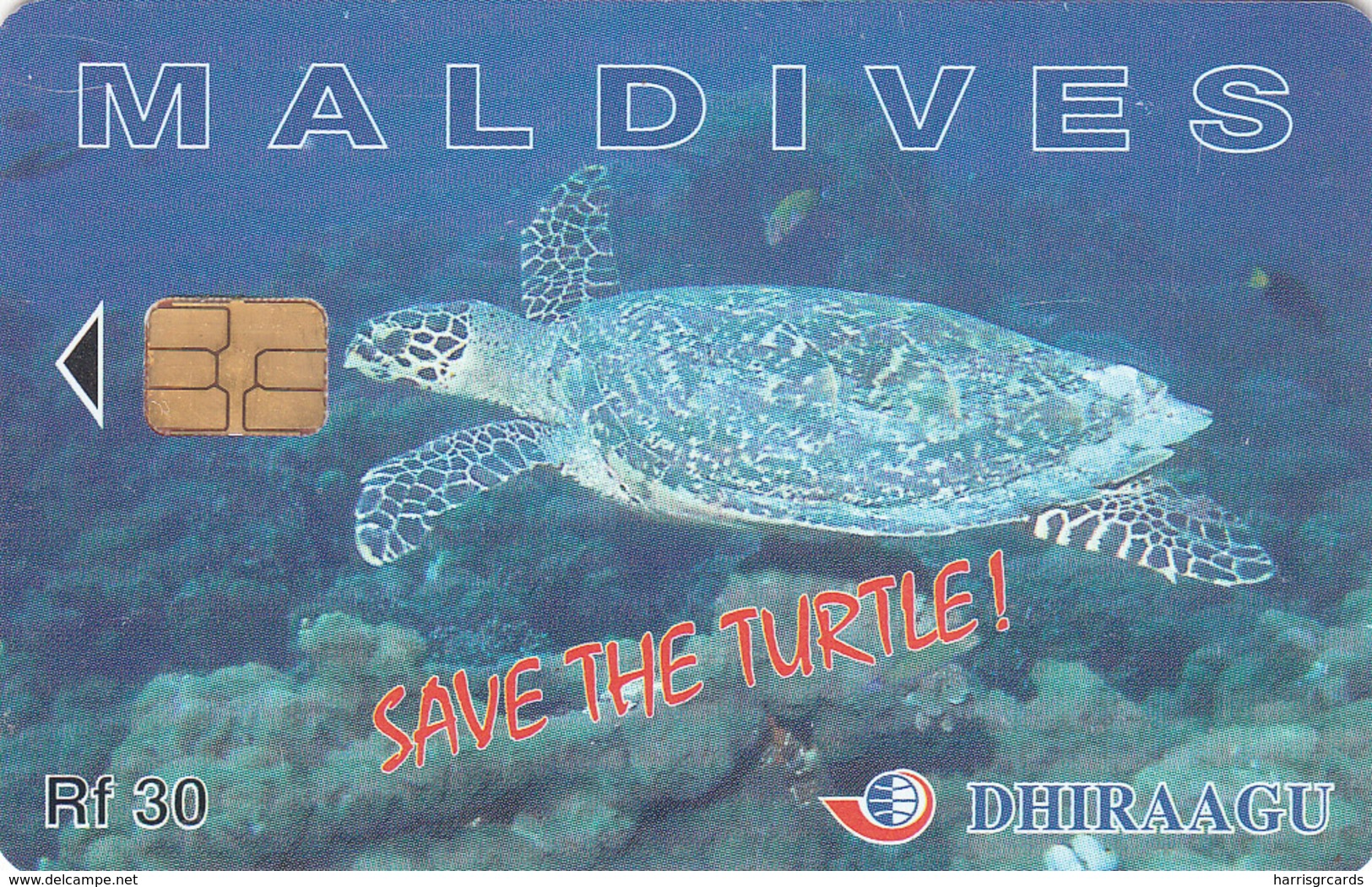 MALDIVES - Save The Turtle!, CN : 227MLDGIA, Used - Maldives