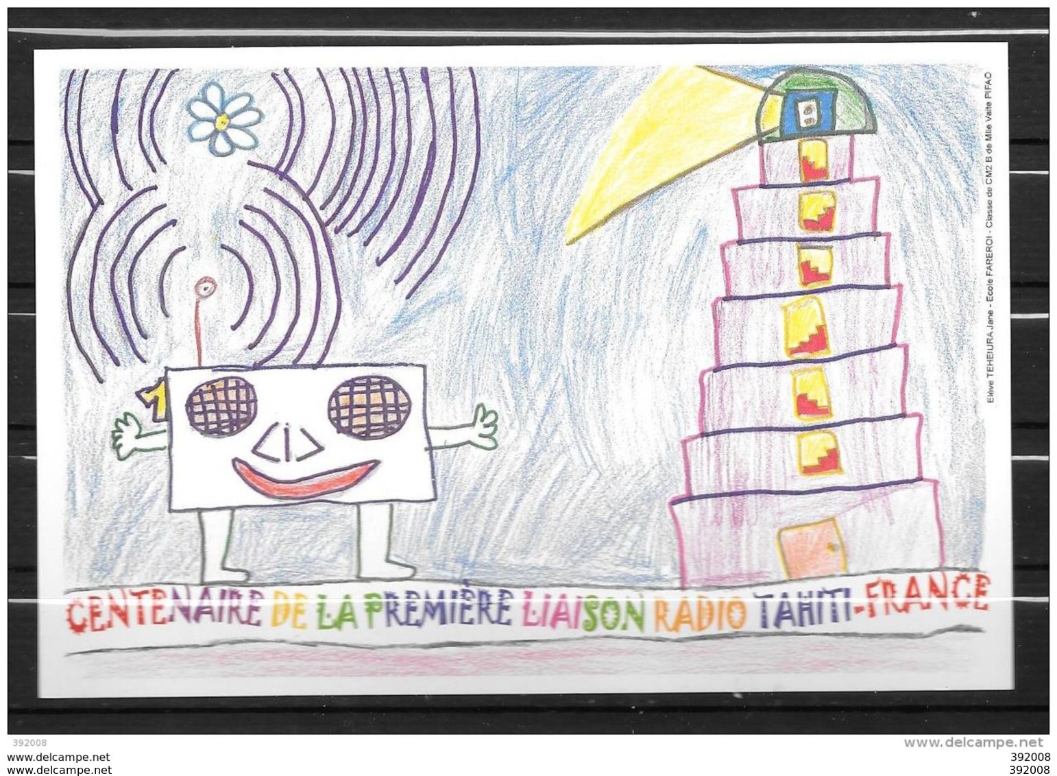 2005 - 100 Ans Première Liaison Radio Tahiti - France - Prêt-à-poster