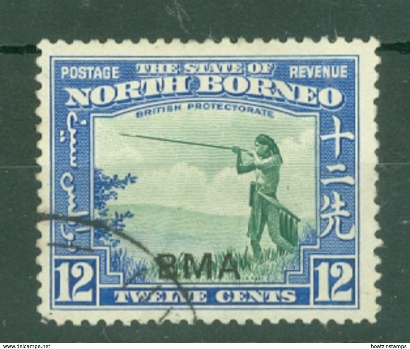 North Borneo: 1945   Pictorial 'B.M.A.' OVPT    SG327   12c  Green & Blue  Used - North Borneo (...-1963)
