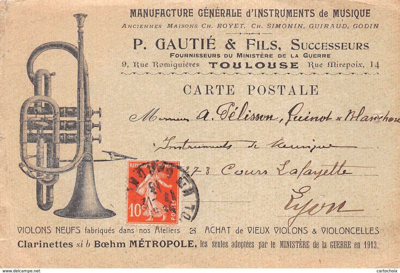 31 - Toulouse Manufacture Générale D'Instruments De Musique - P.GAUTIE & FILS - Bon De Commande - Toulouse