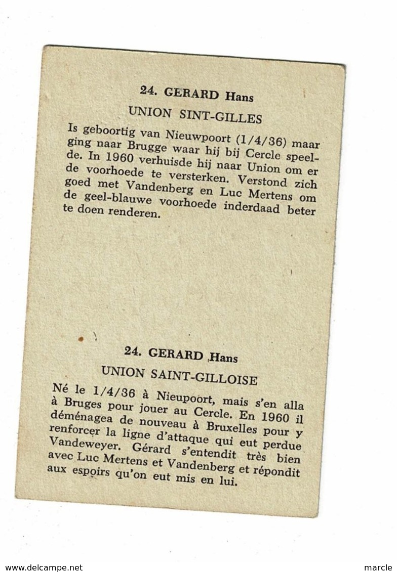 GERARD Hans  Union Sint-Gilles  - Union Saint-Gilloise - Trading Cards