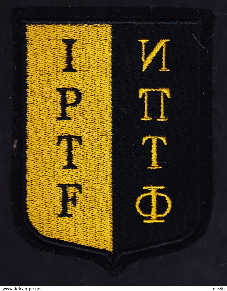 Obsolète. IPTF. International Police Task Force. Bosnie-Herzégovine. Tissu Brodé, 78 Mm X 105 Mm. - Police