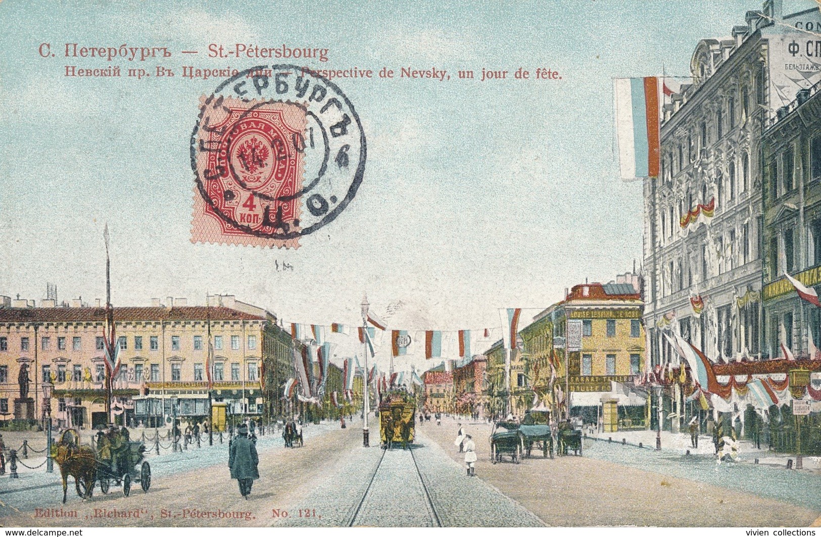 Saint Petersbourg (Russie) Perspective De Nevsky Un Jour De Fête - Circulée 1907 - Russia