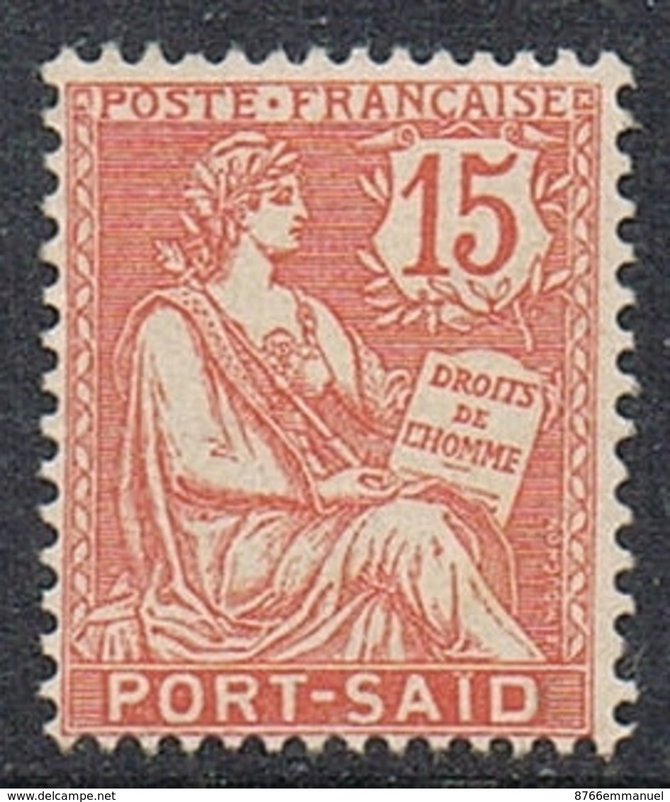 PORT-SAÏD N°26a NSG - Nuovi