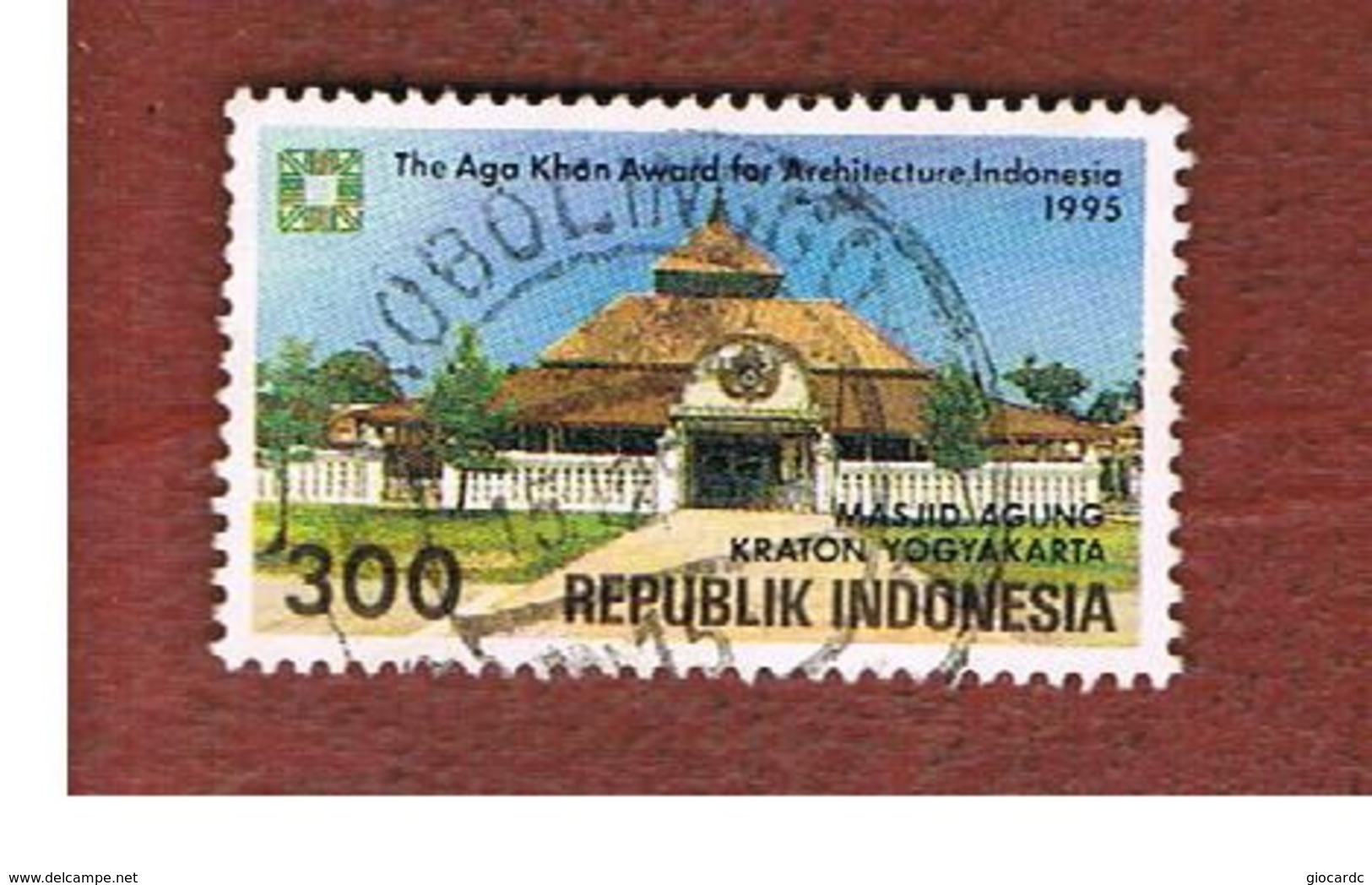 INDONESIA   - SG 2207 -  1995 YOGYKARTA PALACE - USED ° - Indonesia