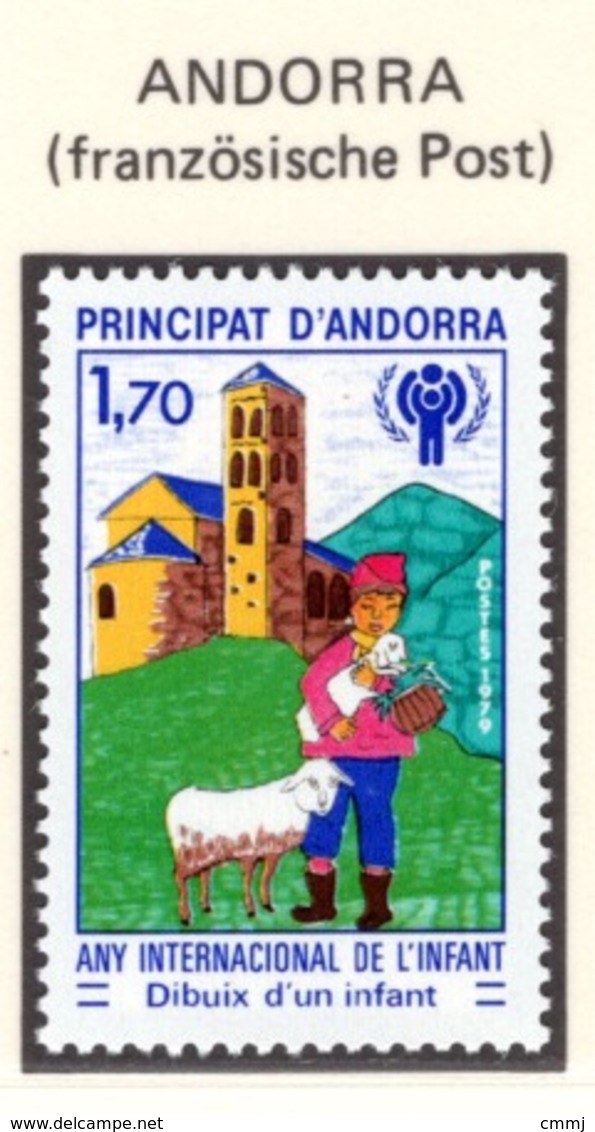 YEAR INTERN. OF CHILD - ANDORRA FRANCESE - Mi. Nr.  300 - NH - (6532-13.) - Grenada (1974-...)