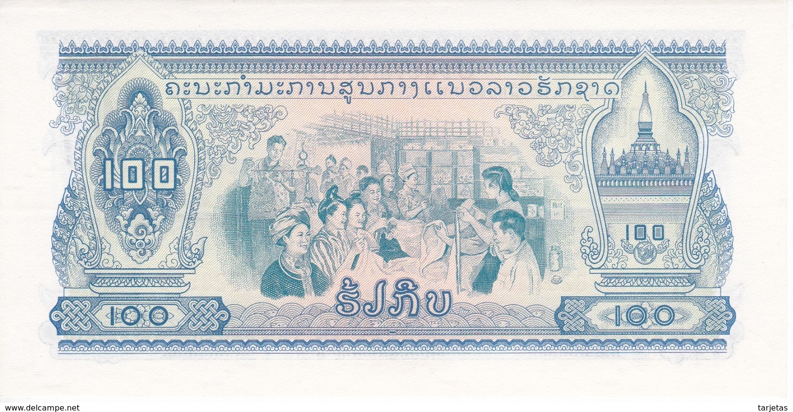 BILLETE DE LAOS DE 100 KIP DEL AÑOS 1968-1975 SIN CIRCULAR (BANKNOTE) UNCIRCULATED - Laos