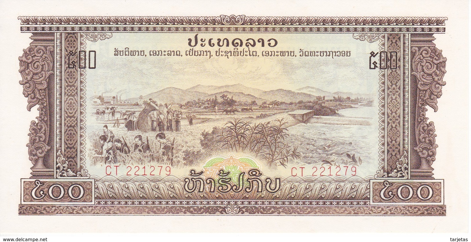 BILLETE DE LAOS DE 500 KIP DEL AÑOS 1968-1975 SIN CIRCULAR (BANKNOTE) UNCIRCULATED - Laos