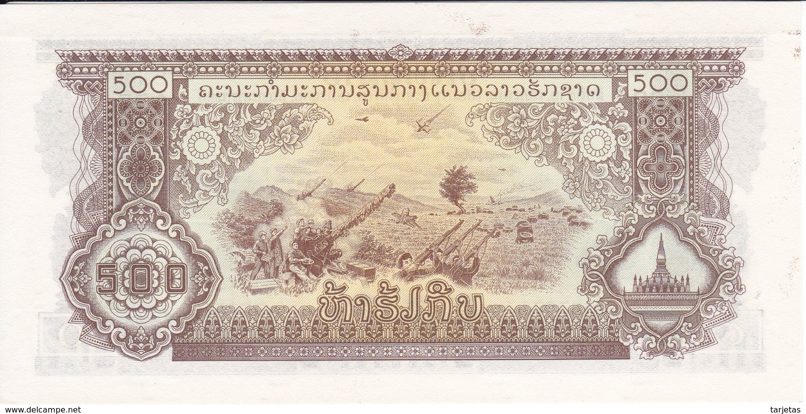 BILLETE DE LAOS DE 500 KIP DEL AÑOS 1968-1975 SIN CIRCULAR (BANKNOTE) UNCIRCULATED - Laos