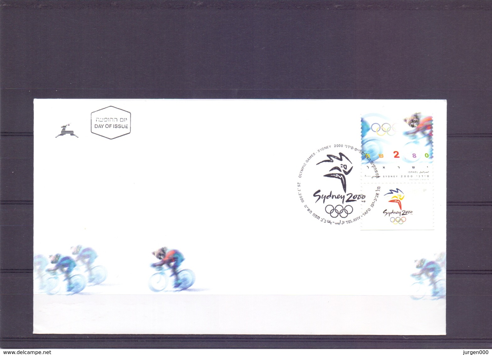 Israel - FDC -  Tel Aviv 25/7//2000  (RM14678) - Summer 2000: Sydney