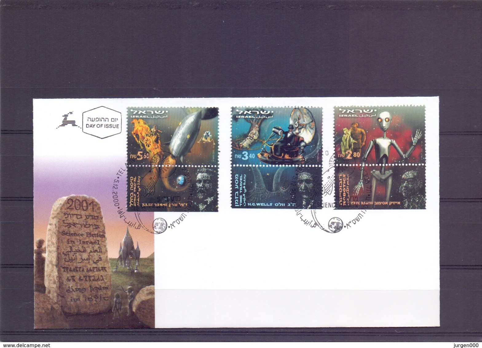 Israel - FDC - Science Fiction Literature - Michel  1573/75 - Tel Aviv  5/12/2000   (RM14752) - Brieven En Documenten