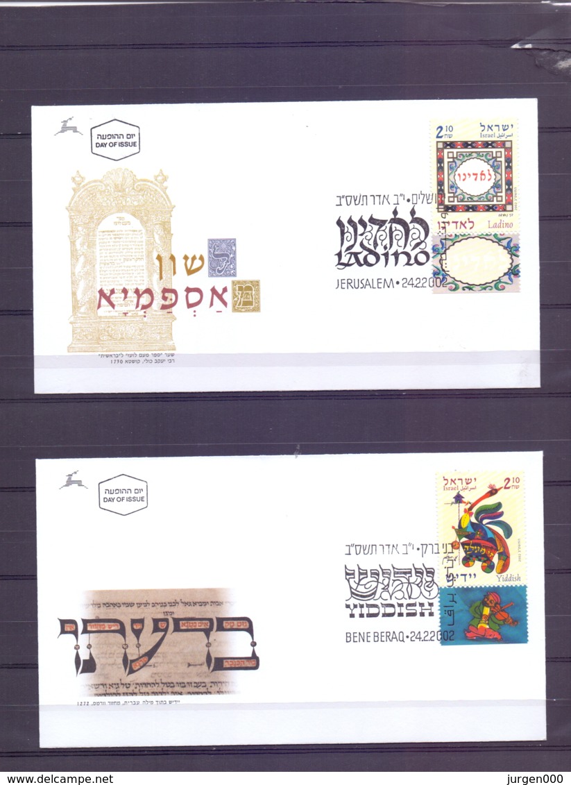 Israel - FDC - Jewish Language - Michel 1673-74 - 24/2/2002  (RM14771) - Lettres & Documents