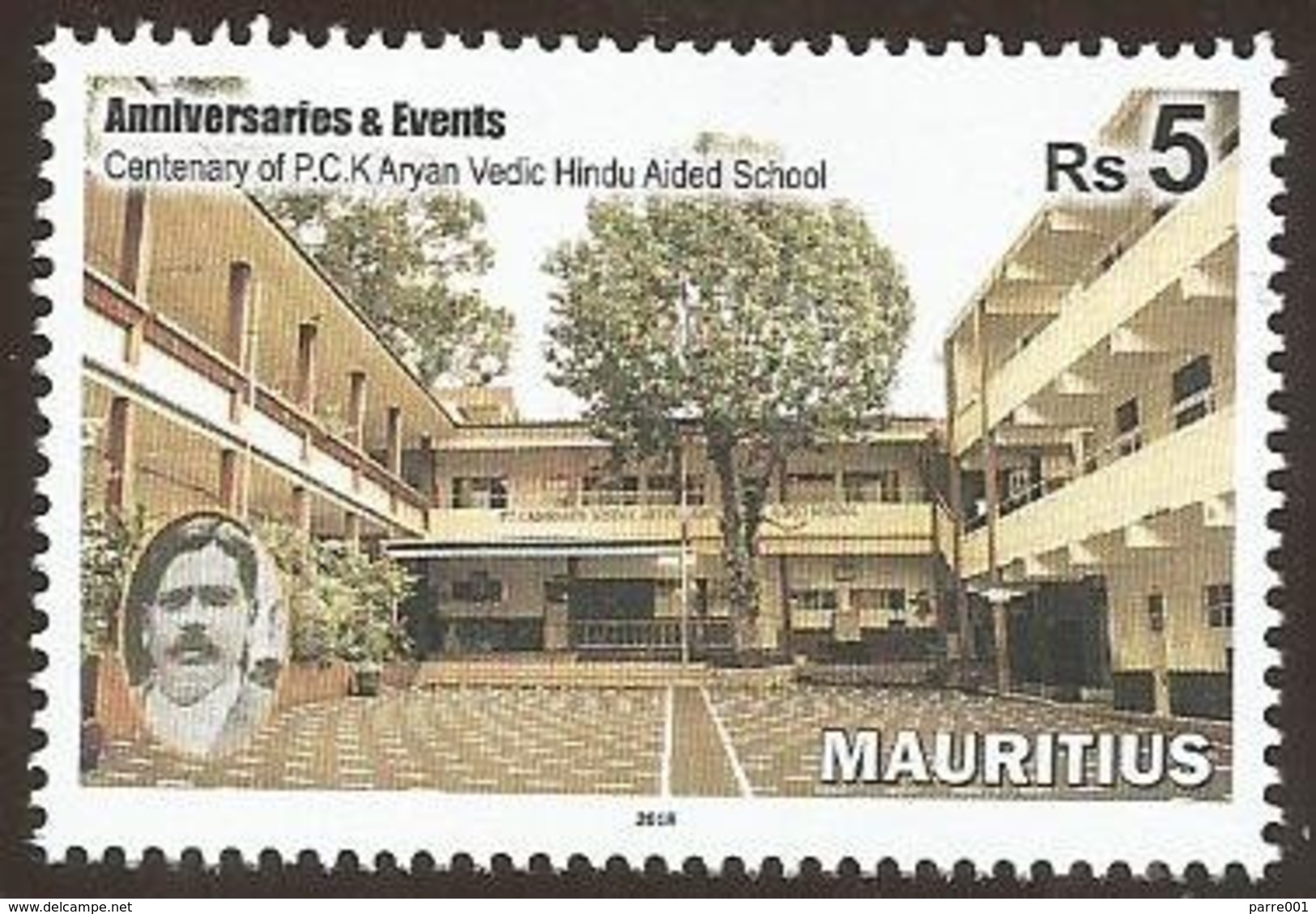 Mauritius 2018 100 Years Of Hindu School MNH - Hindoeïsme
