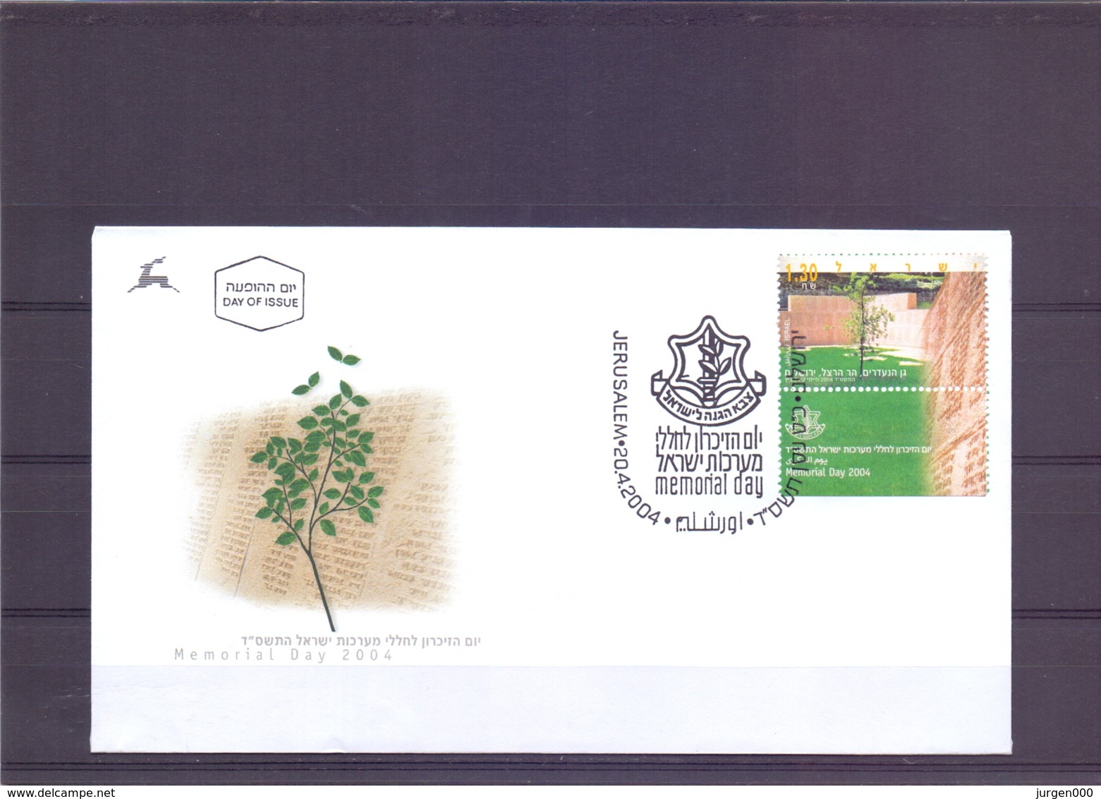 Israel - FDC - Memorial Day - Michel 1770 -  Jerusalem 20/4/2004   (RM14801) - Lettres & Documents