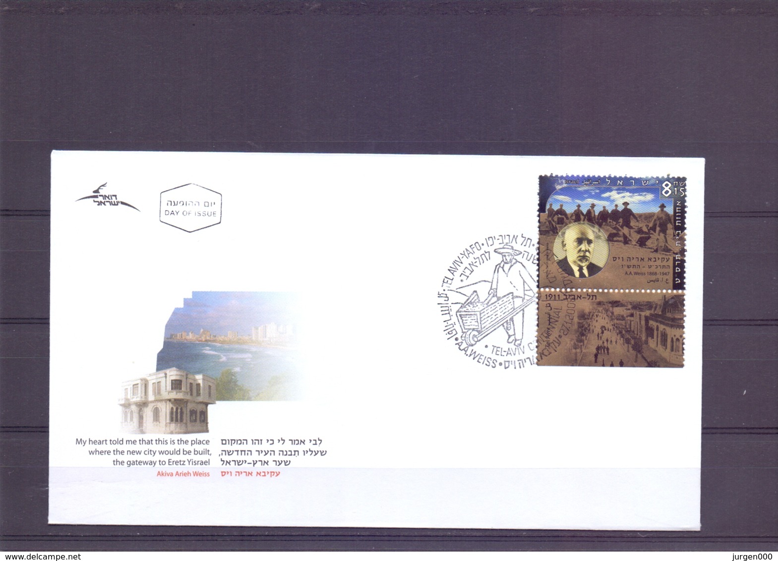 Israel - FDC - A.A. Weiss - Michel 1972 - Tel Aviv 27/1/2008   (RM14857) - Lettres & Documents