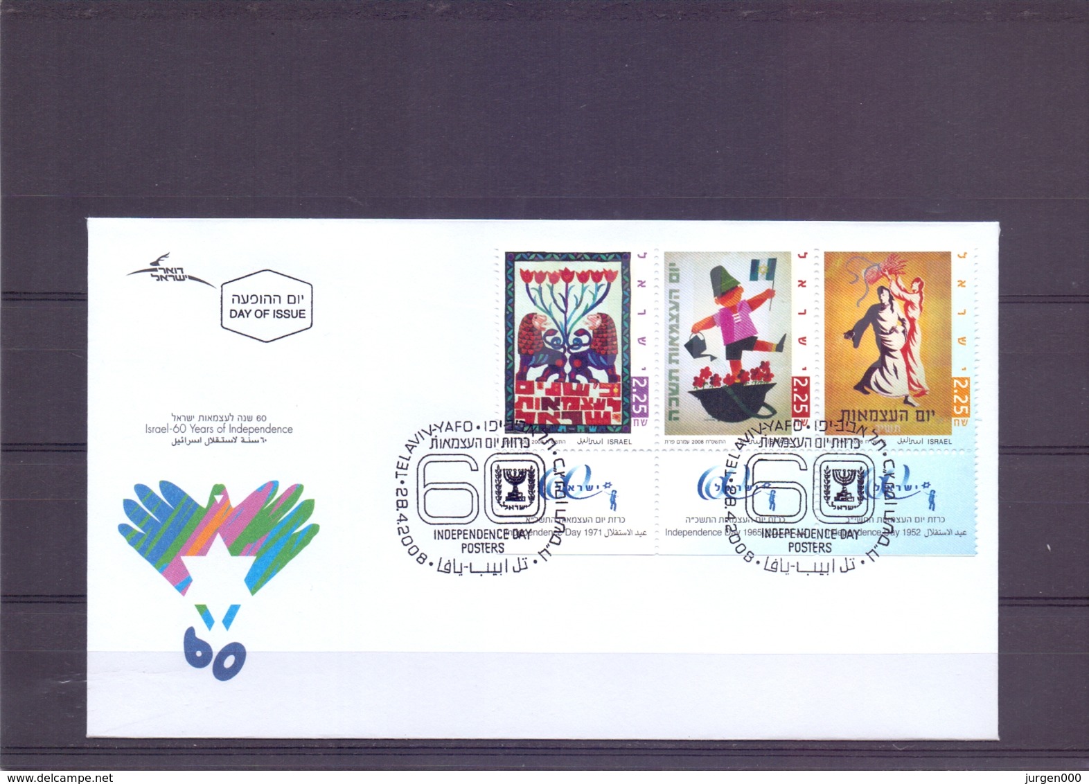 Israel - FDC - 60 Years Of Independence - Michel 1974/76 - Tel Aviv 28/4/2008   (RM14858) - Lettres & Documents