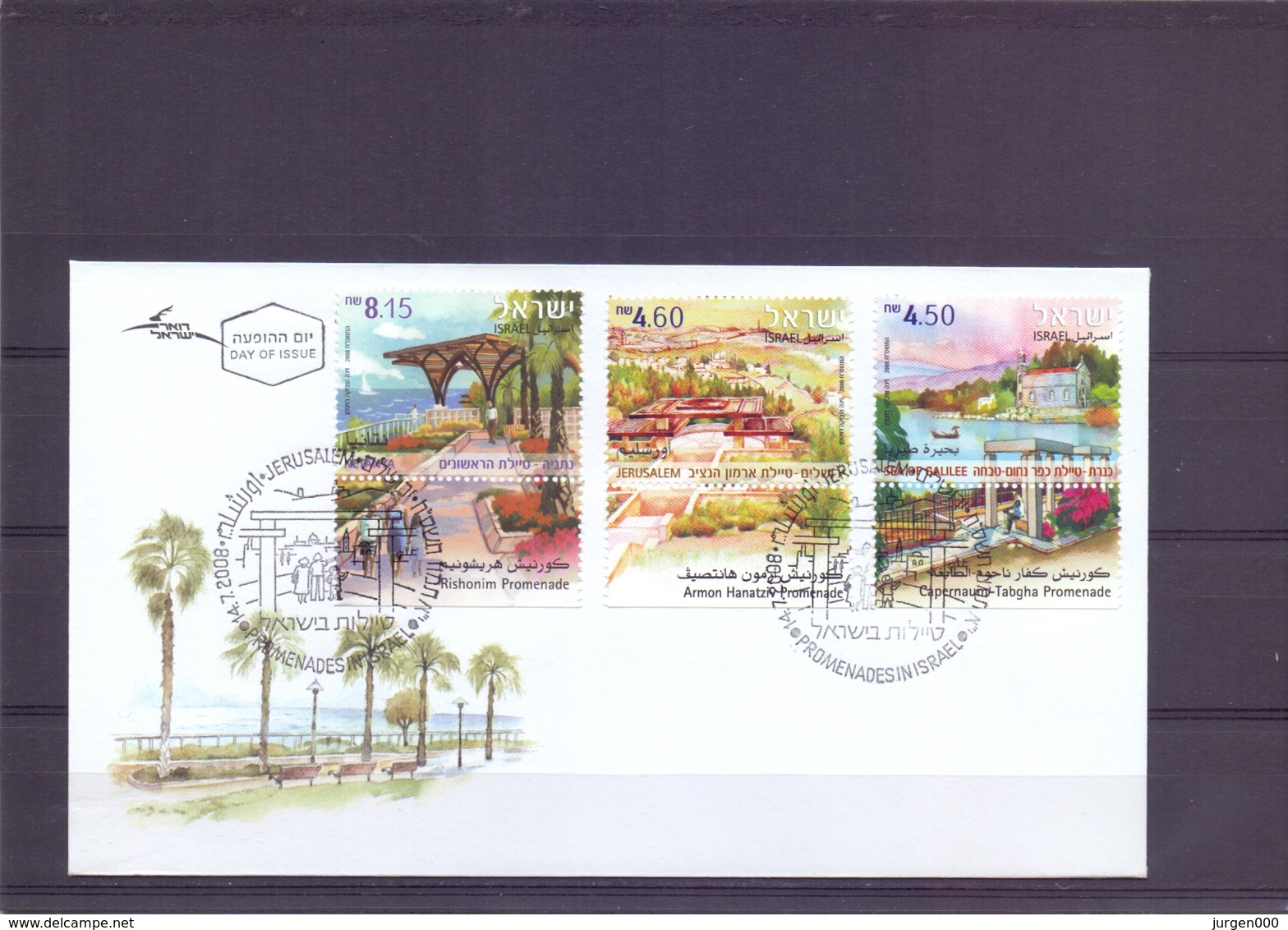 Israel - FDC - Promenades- Michel 2001/03  - Jerusalem  14/7/20008   (RM14868) - Briefe U. Dokumente