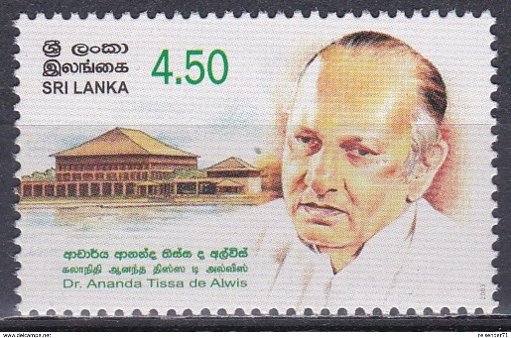 Sri Lanka 2003 Geschichte History Persönlichkeiten Politiker Politicians Ananda Tissa De Alwis, Mi. 1404 ** - Sri Lanka (Ceylon) (1948-...)