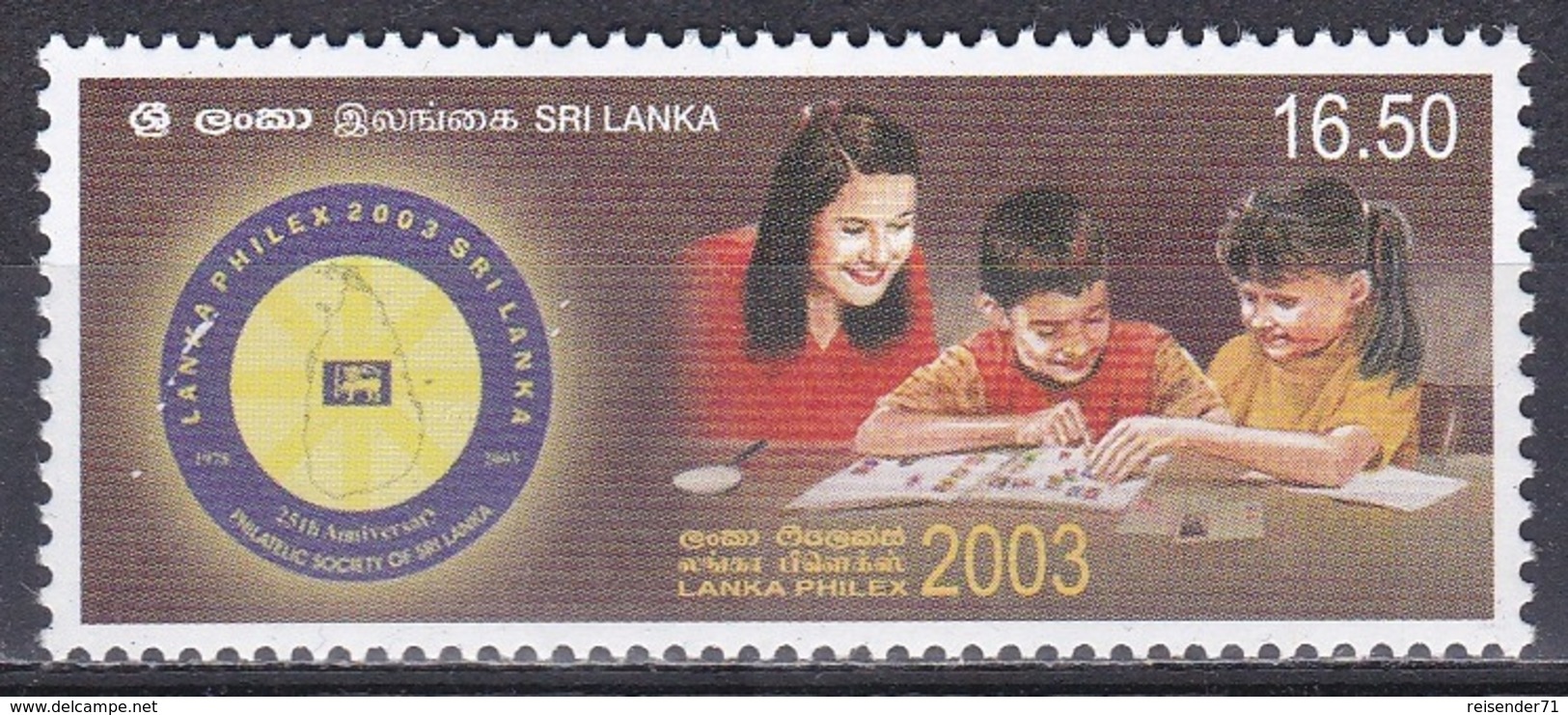 Sri Lanka 2003 Philatelie Philately Briefmarkenausstellung Stamp Exhibition LANKAPHILEX KInder Children, Mi. 1403 ** - Sri Lanka (Ceylon) (1948-...)