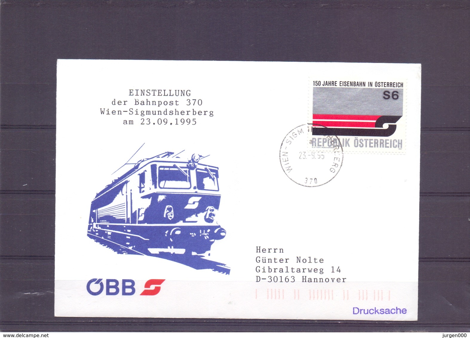 Rep. Österreich - Einstellung Bahnpost 370 Wien - Sigmundsherberg - 23/9/95    (RM15473) - Eisenbahnen