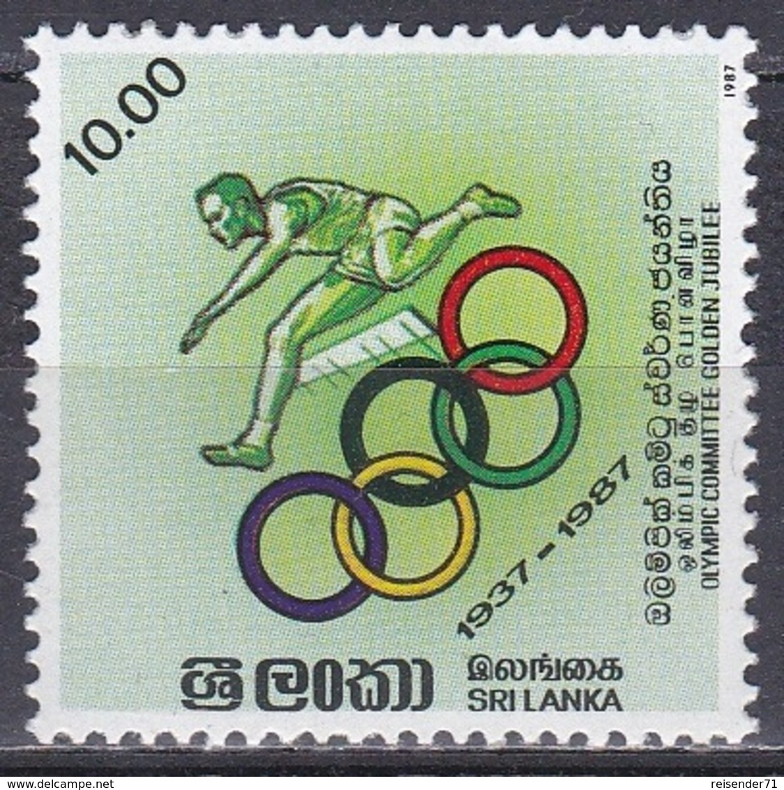 Sri Lanka 1987 Sport Spiele Olympia Olympics IOC NOC Nationales Olympisches Komitee Hürdenlauf Ringe, Mi. 803 ** - Sri Lanka (Ceylon) (1948-...)
