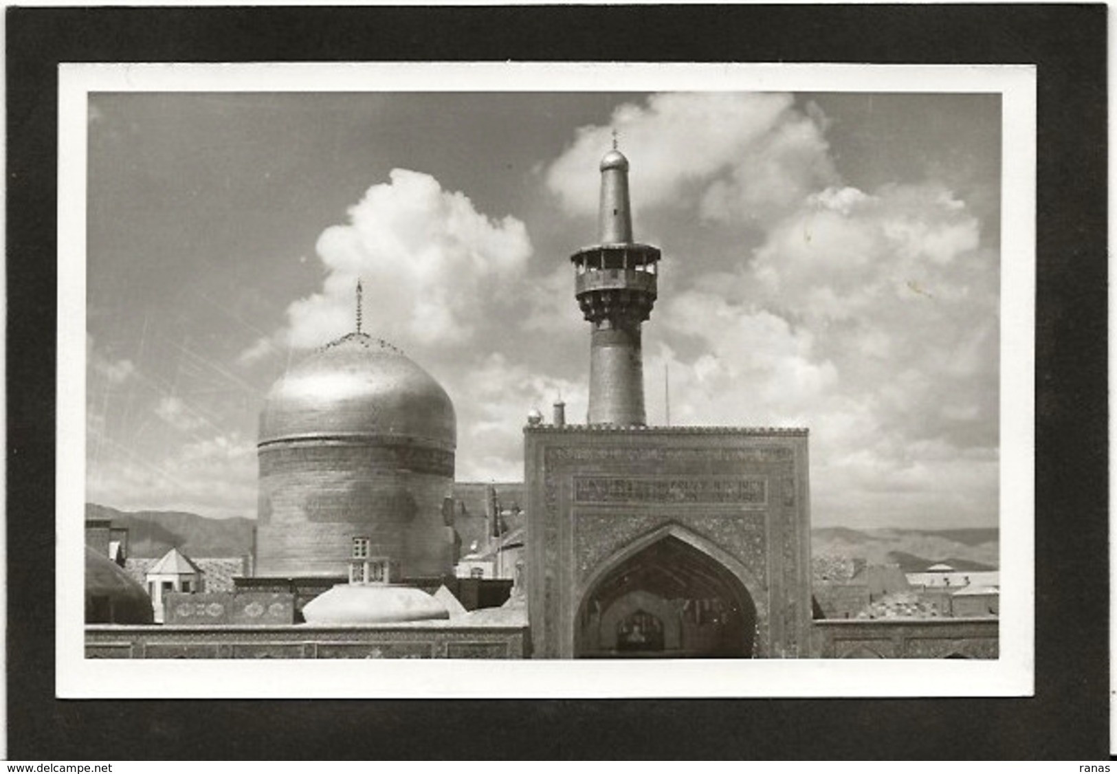 CPA Perse Iran Persia écrite Carte Photo RPPC - Iran