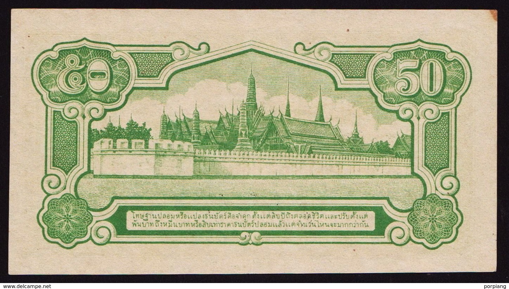 50 Satang 1/2 Baht Serie 5 Sign. 17 Thailand 1942 UNC - Tailandia