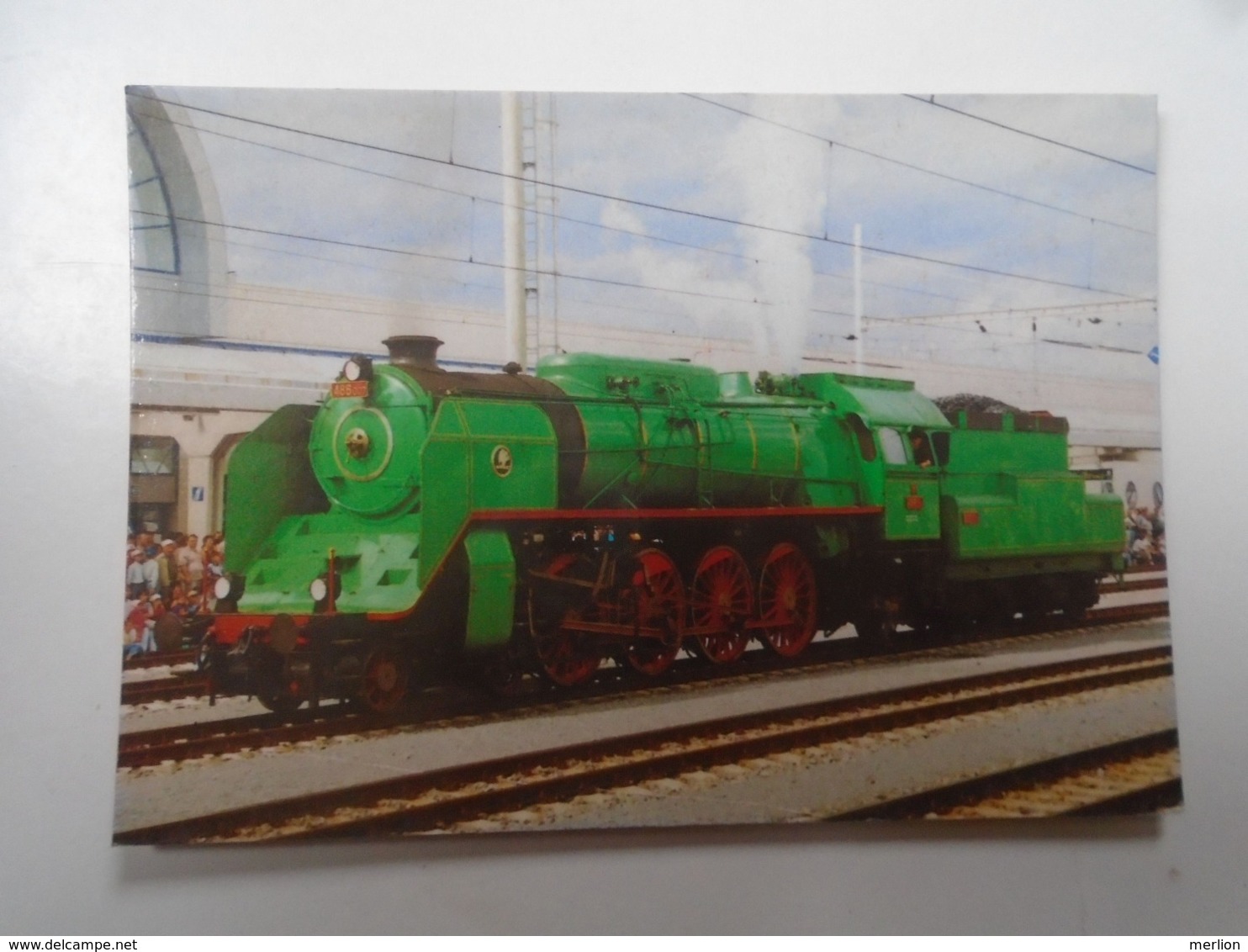 D168414 Train - Railway Station - Bahnhof  - Gare -  Hungarian Postcard  - Czechoslovakia- CSD - Petržalka  Station - Treni