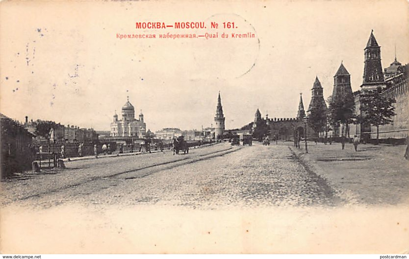 Russia - MOSCOW - Kremlin Quay - Publ. Scherer, Nabholz And Co. 161. - Rusland