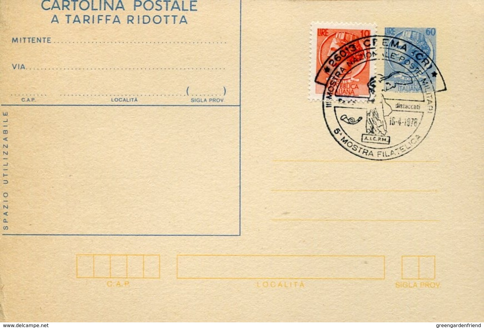 47599 Italia,postmark 1978 Crema, Showing Winged Victory Of Samothrace,victoire De Samothrace,sculpture,mythology - Archeologia