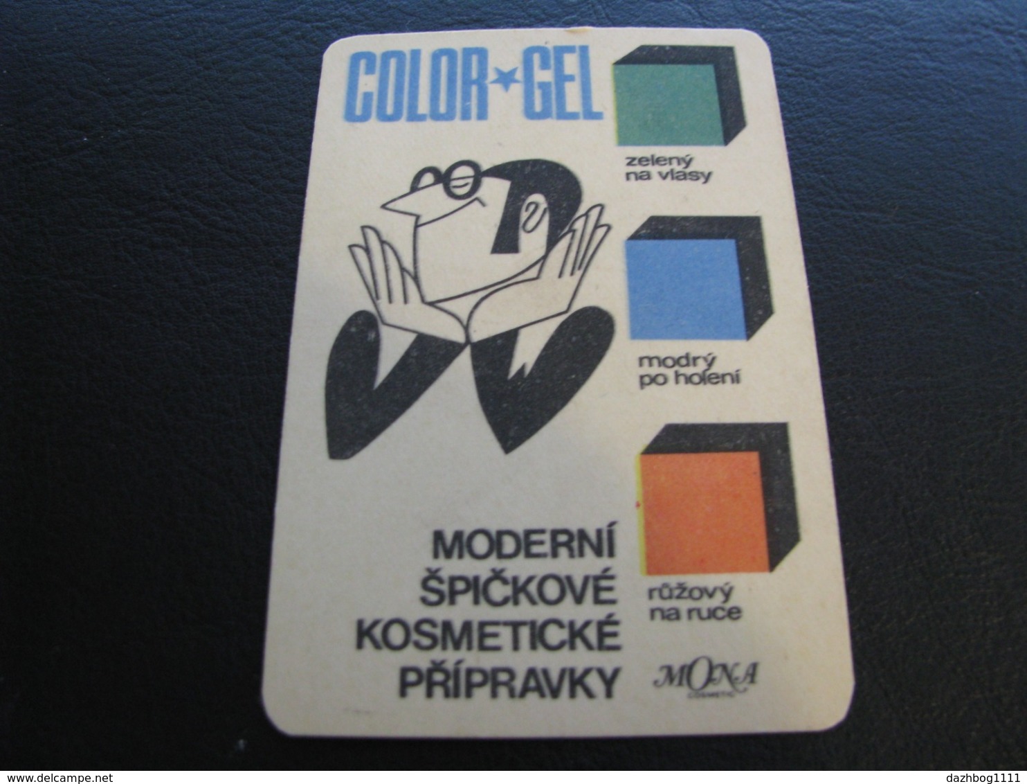 Czechoslovakia Pocket Calendar Color Gel 1976 Rare - Klein Formaat: 1971-80