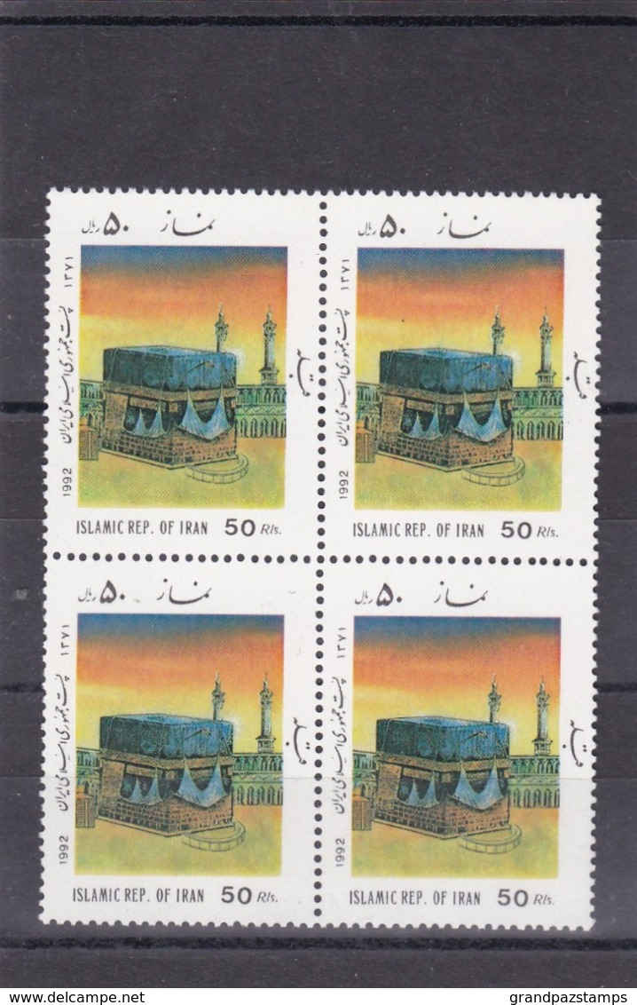 Iran 1992   SC#2522   BLOCK    MNH - Iran