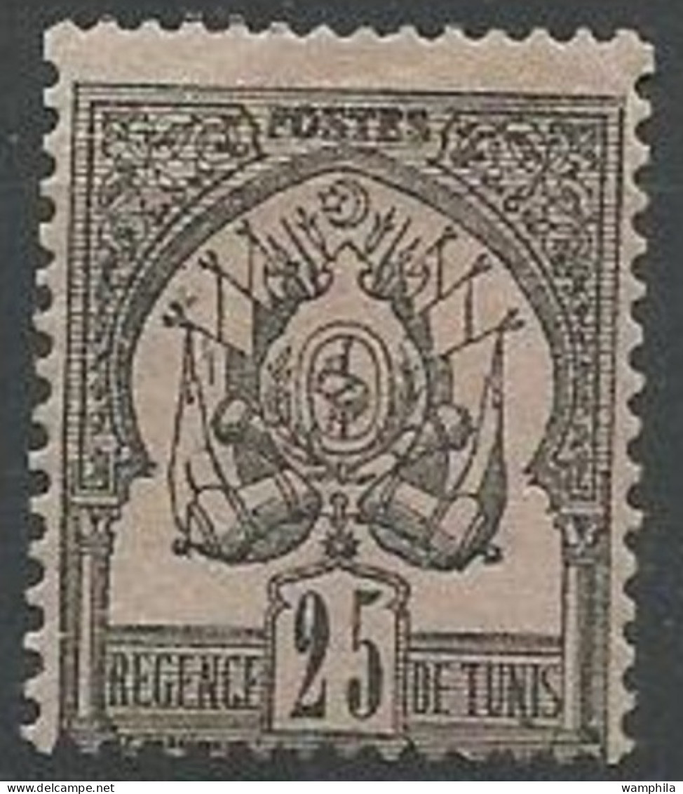 1888/ 93 Tunisie N° 5 Neuf * Cote 130€ - Neufs