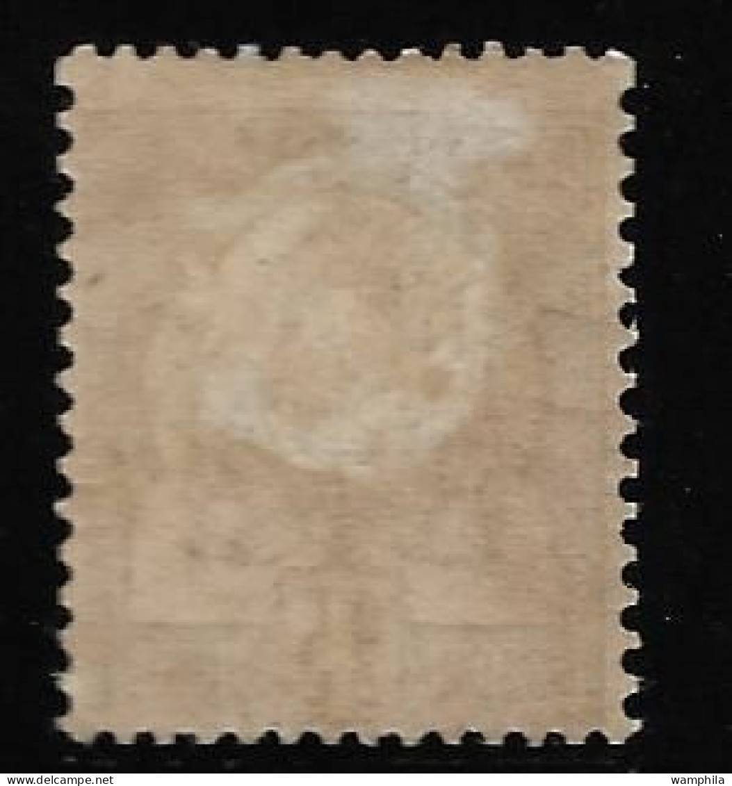 1888/ 93 Tunisie N° 5 Neuf * Cote 130€ - Unused Stamps