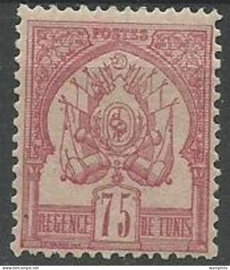 1888/ 93 Tunisie N° 7 Neuf * Cote 120€ - Ungebraucht