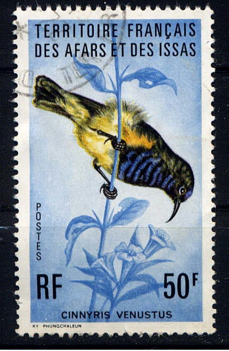 AFARS - 411° - CINNYRIS VENUSTUS - Used Stamps
