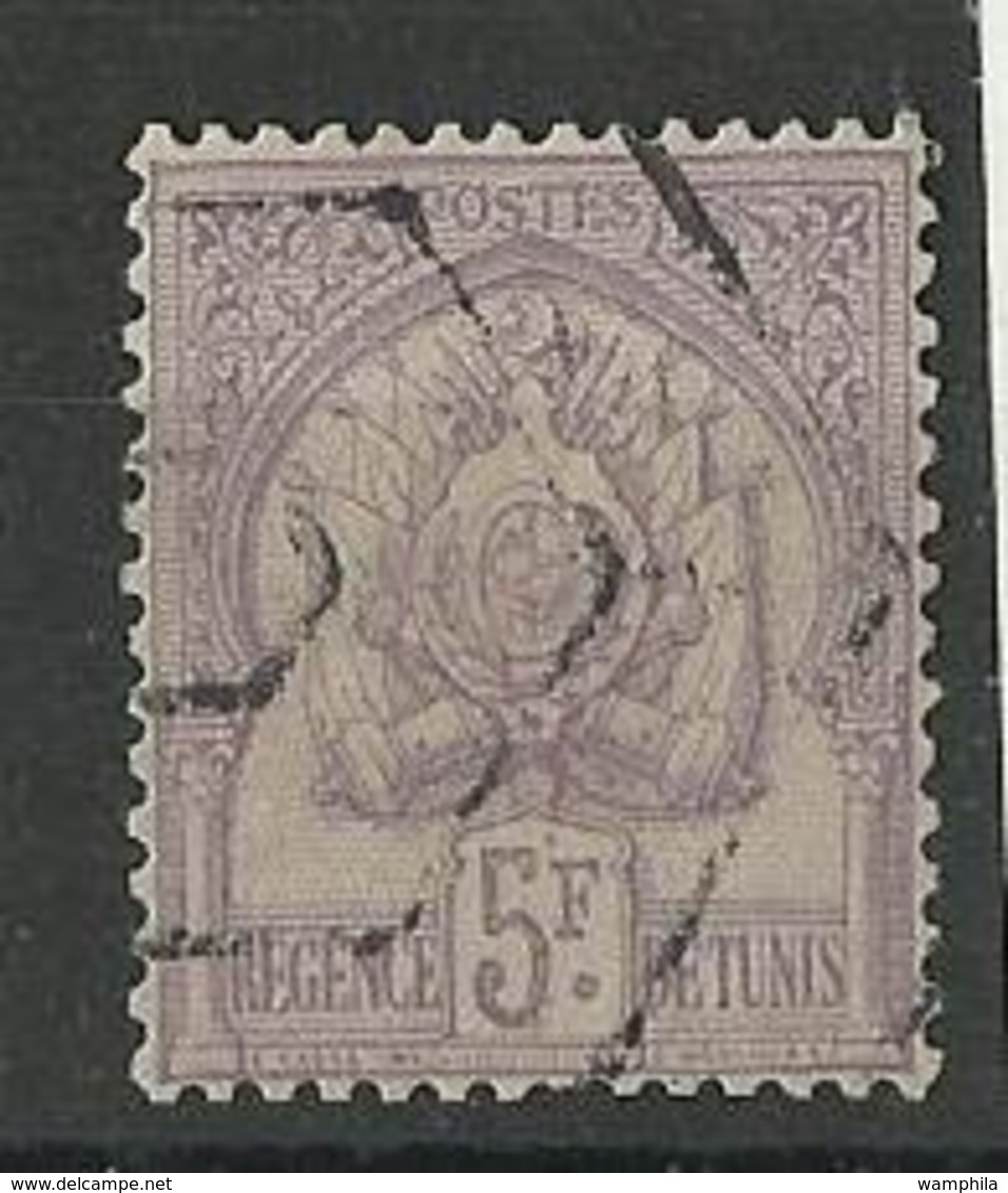 1888/ 93 Tunisie N° 21 Annulation Hexagonale, Centrage Parfait,  Cote 110€ - Oblitérés