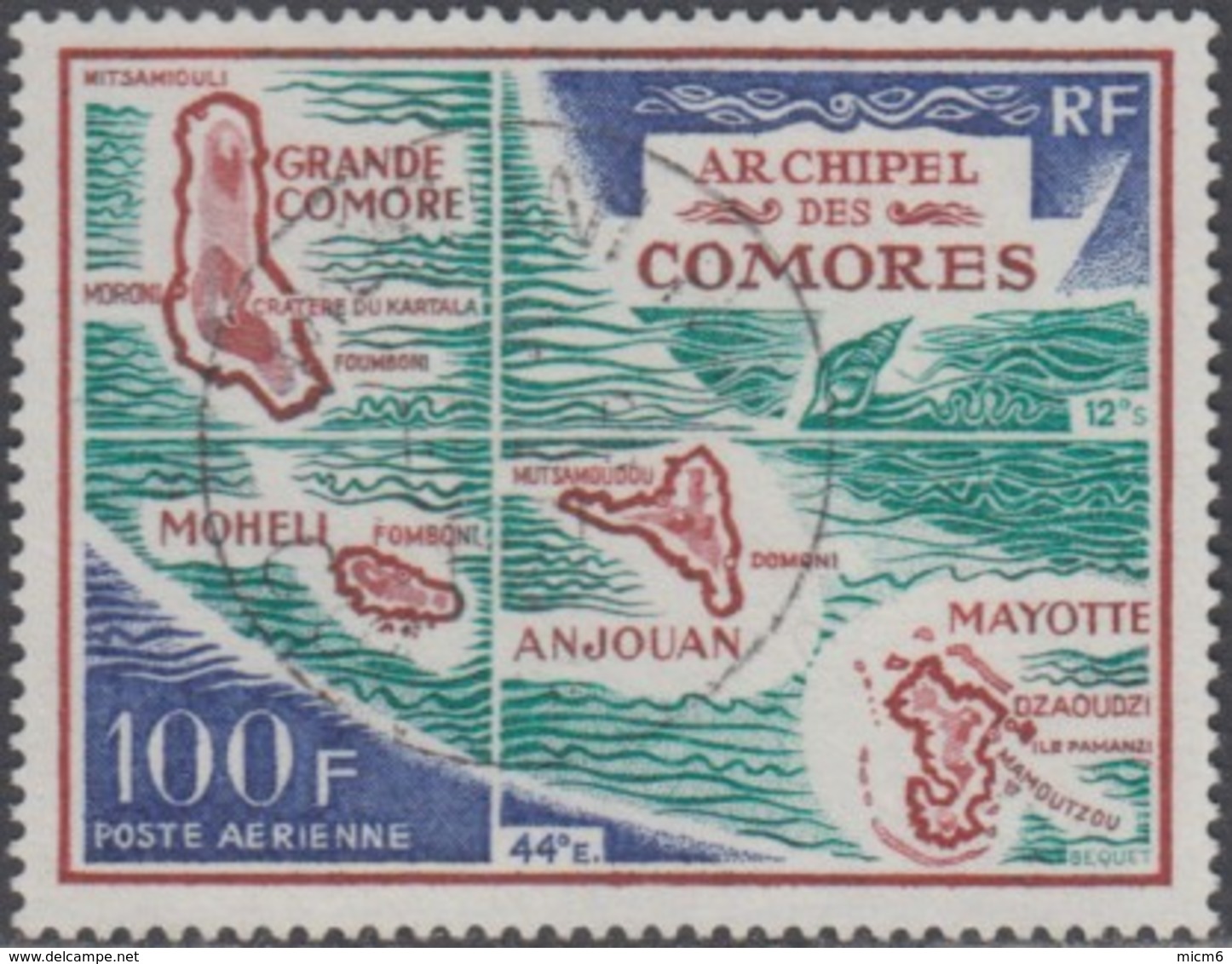 Comores (Archipel Des) - Poste Aérienne N° 36 (YT) N° 36 (AM) Oblitéré De Moroni RP. - Poste Aérienne