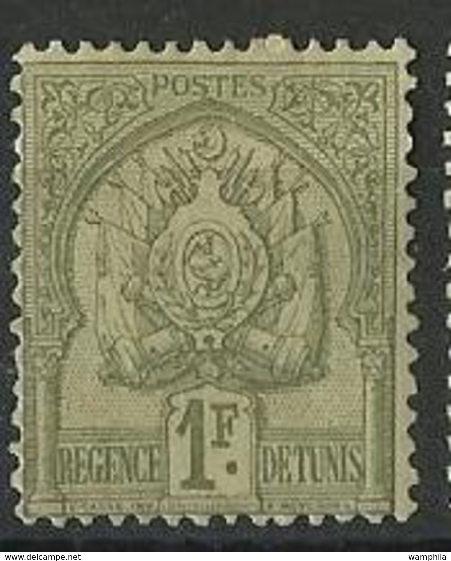 1888/ 93 Tunisie N° 20neuf * Cote 42€ - Neufs