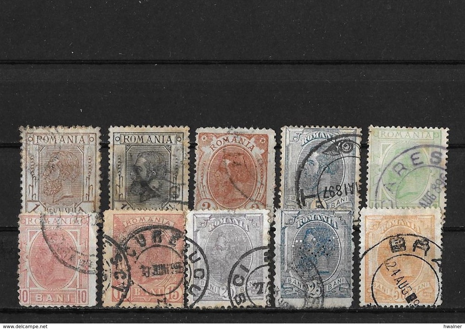 Roumanie Yv. Entre 99 Et111 O. - Used Stamps
