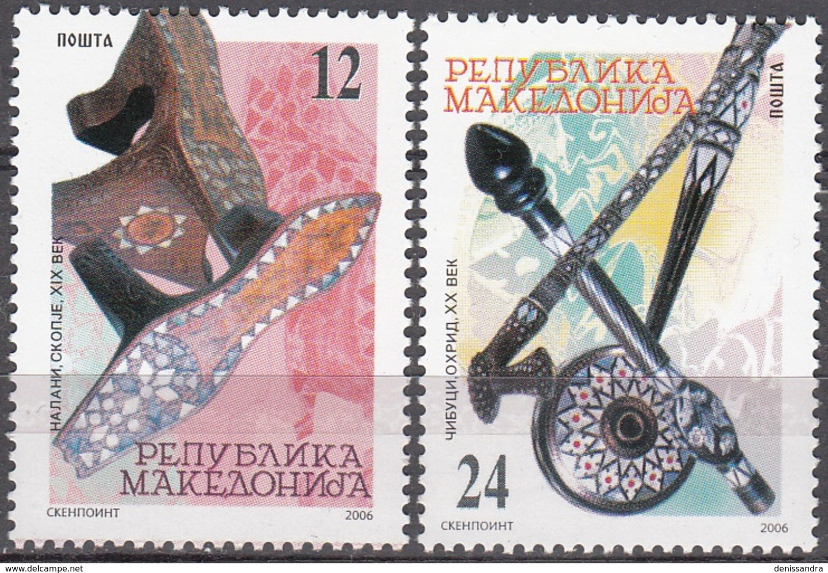 Makedonija 2006 Michel 382 - 383 Neuf ** Cote (2006) 1.20 Euro Art Fait En Main - Macédoine Du Nord