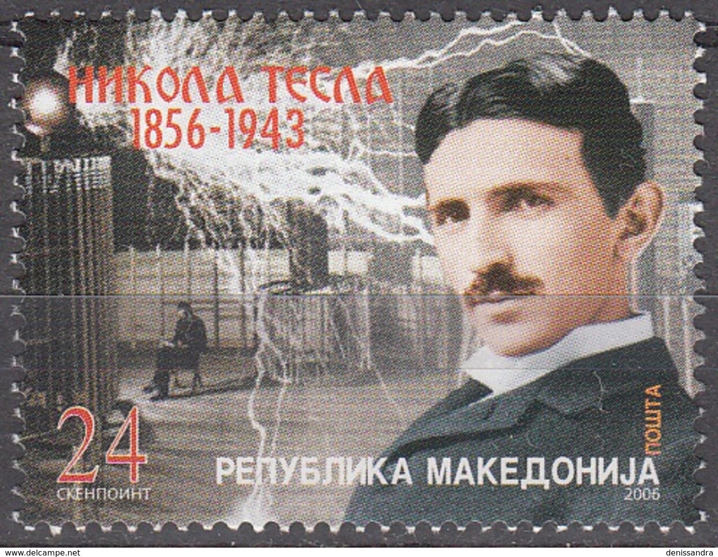 Makedonija 2006 Nikola Tesla Neuf ** - Macédoine Du Nord
