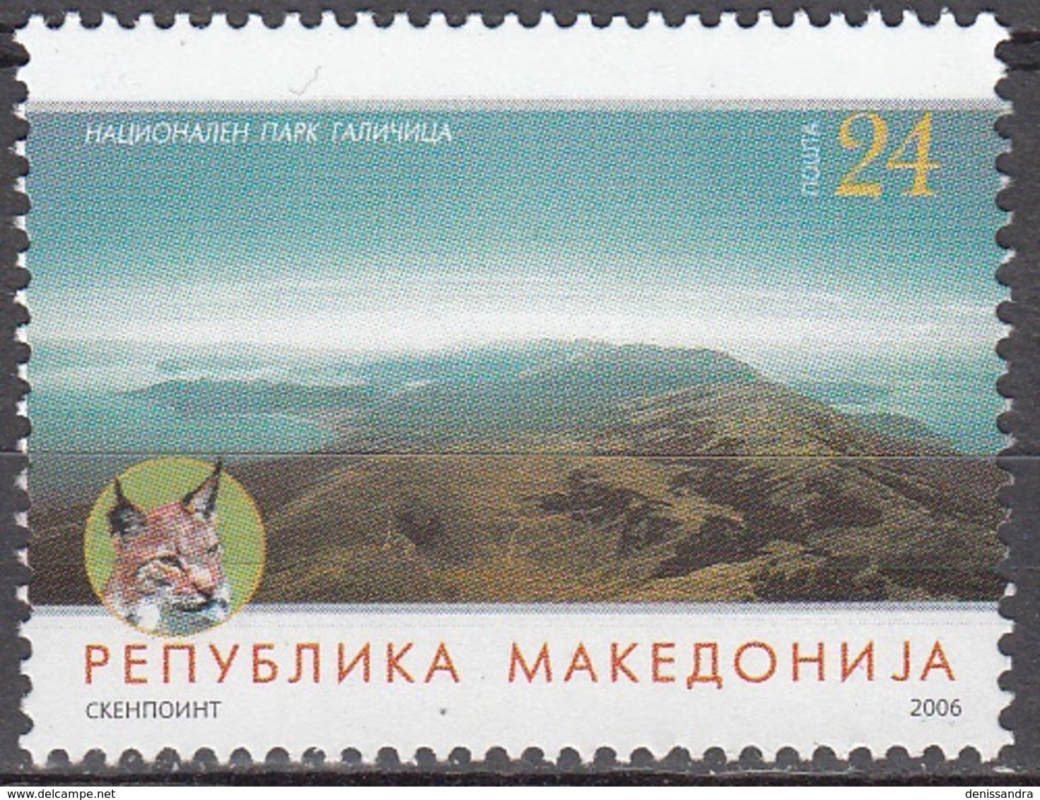 Makedonija 2006 Parc National De Galitchitsa Lynx Neuf ** - Macédoine Du Nord
